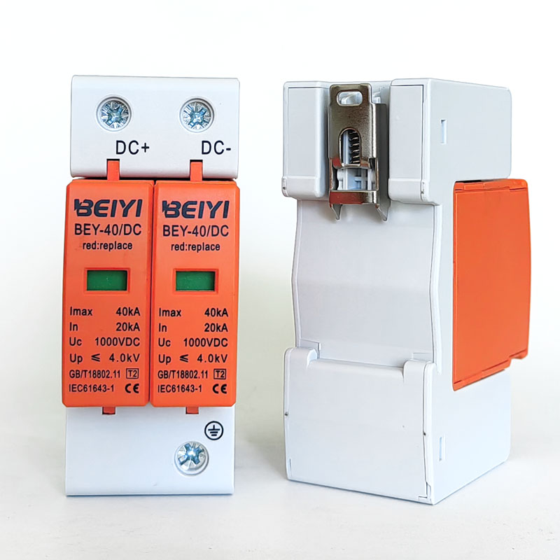 BEIYI 2P DC Surge Protective Device (SPD) – 500VDC | Best DC SPD in Bangladesh