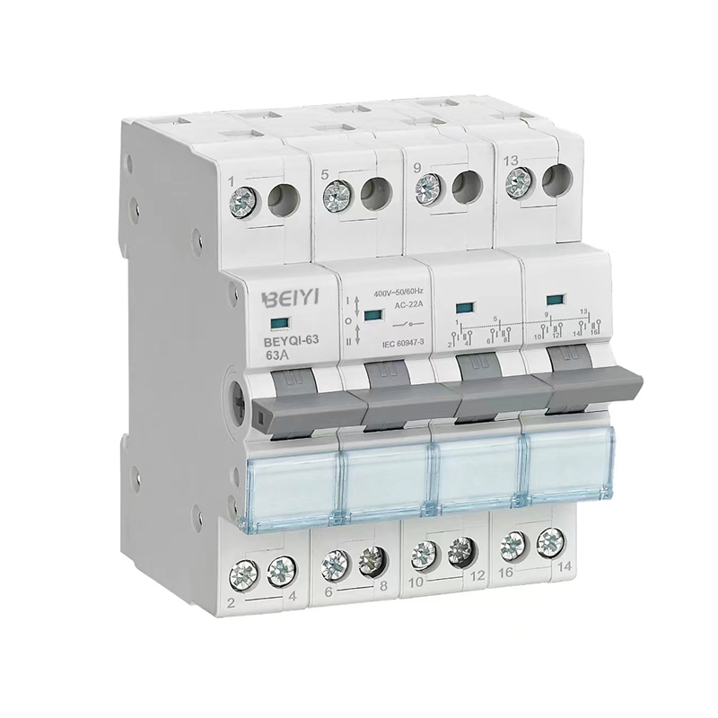 BEIYI 4P 63A 230V MTS (Manual Transfer Switch) – Best MTS in Bangladesh