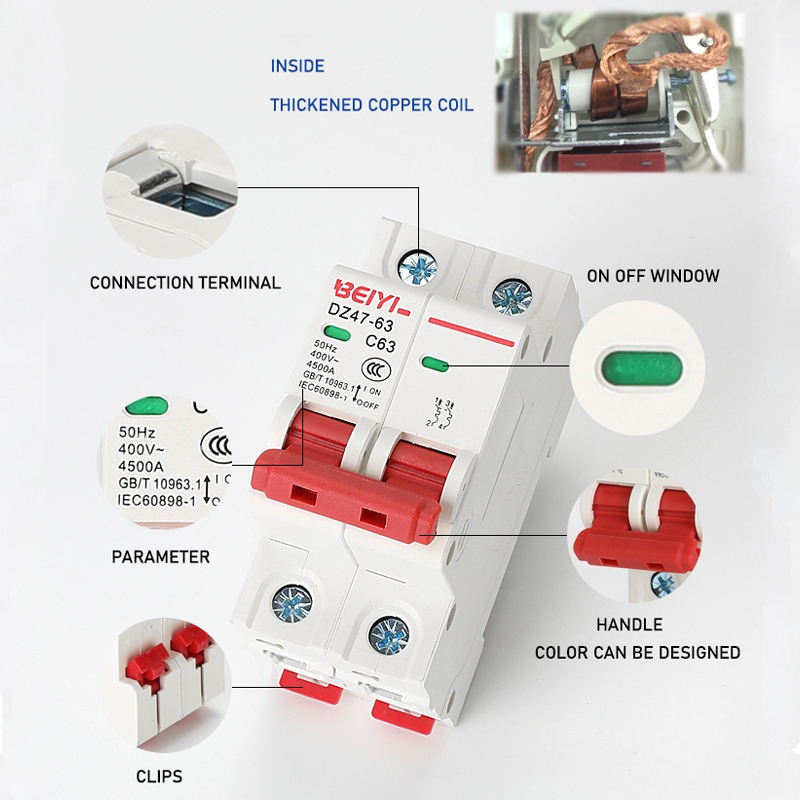 BEIYI 63A AC MCB (2 Pole) – Best AC Circuit Breaker in Bangladesh
