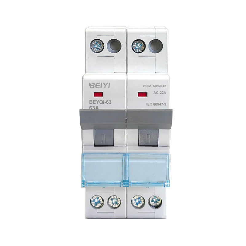 BEIYI 2P 63A 230V MTS (Manual Transfer Switch) – Best MTS in Bangladesh