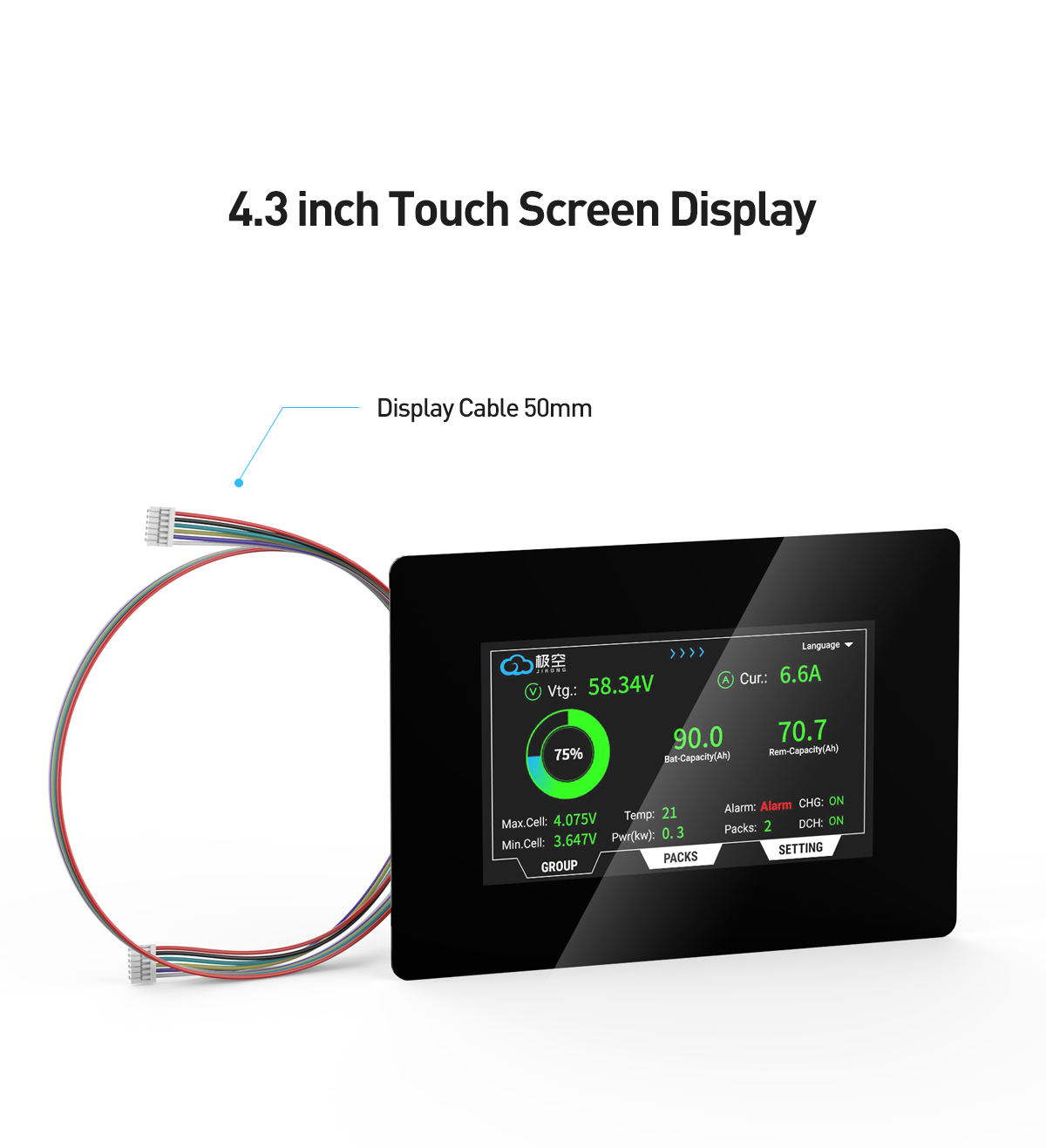 JK 4.3 inch LCD | Lithium Battery Touch Display 