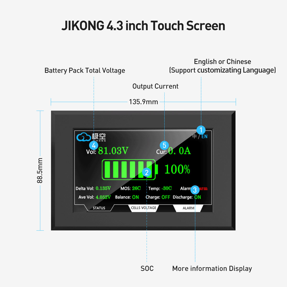 JK 4.3 inch LCD | Lithium Battery Touch Display  thumbnail 2
